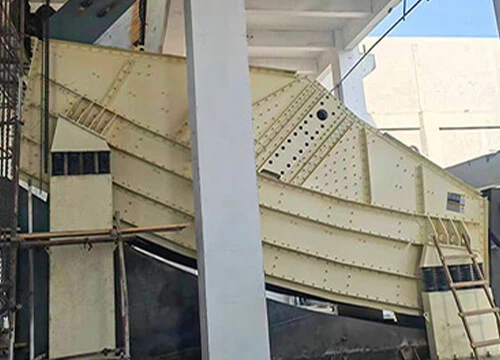 Large Capacity Screen Banana For Coal, Aggregate, Limestone,Gravel suppliers